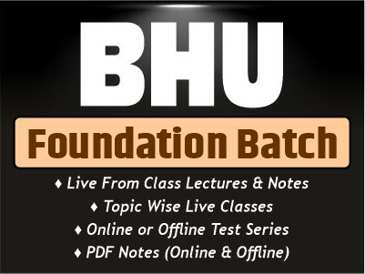 BHU Agriculture Coaching at Akshaya Institute Jobner