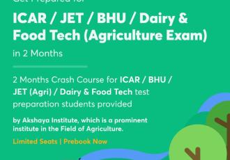 Akshaya Institute of Agriculture Jobner Jaipur Institute Community
