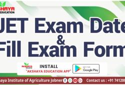 Exam Date Notification